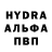 КЕТАМИН VHQ Irina Basimova