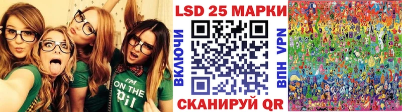 где можно купить наркотик  Щёлково  Марки NBOMe 1,5мг 